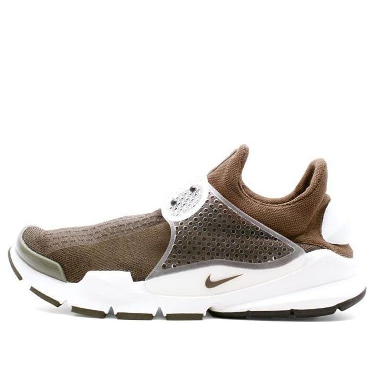 Nike Fragment Design x Sock Dart 'Dark Loden' 728748-300