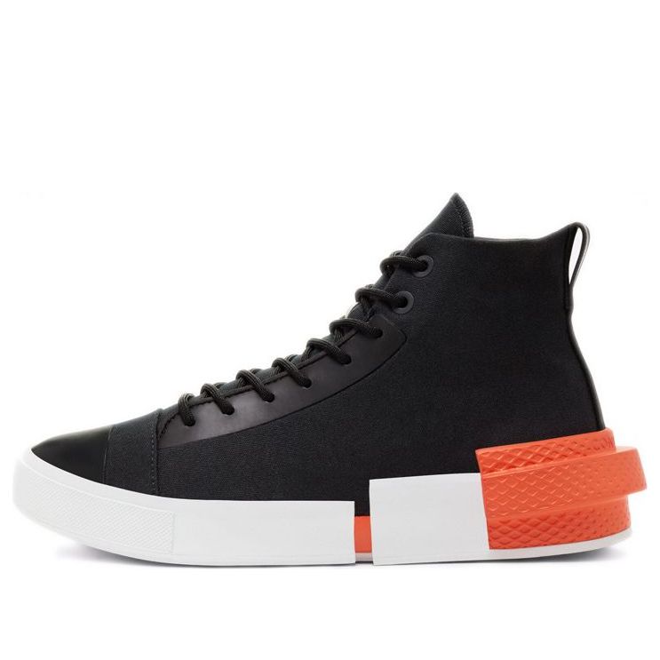 Converse All Star Disrupt CX 'Black' 167048C