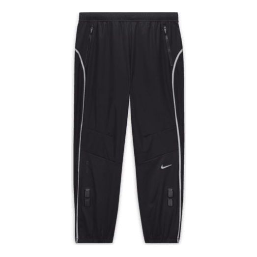 Nike x NOCTA Drake CTA FW23 Warm Up Trousers Asia Sizing 'Black' DV3733-010