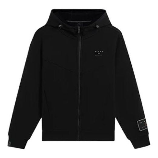 Li-Ning Wade Plus Velvet Winter Comfortable Jacket 'Black' AWDSC45-1