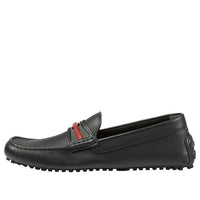 GUCCI Interlock Double g Low Top Casual Flat Shoes Black 648039-1XH30-1094