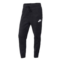 (WMNS) Nike Sportswear Advance Pants 'Black' 837463-010