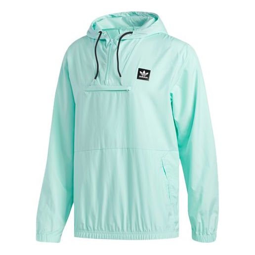 adidas originals Casual Sports Half Zipper Hooded Jacket Mint Green DV0594