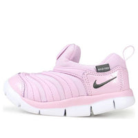 (TD) Nike Dynamo Free 343938-628