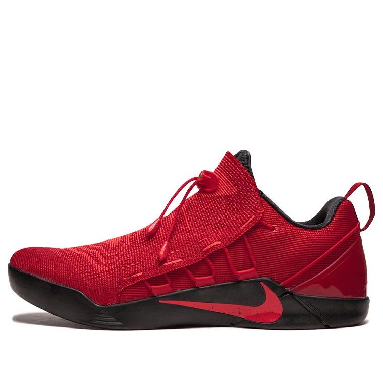 Nike Kobe A.D. NXT 'University Red' 882049-600