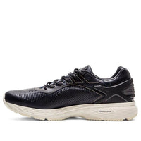 ASICS Gel-Kayano 25 SPS 'Japan Collection' 1023A037-001