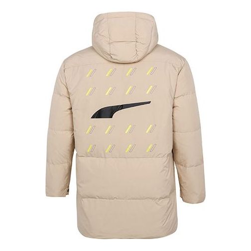 PUMA Windproof Down Warm Jacket 'Beige' 532916-20