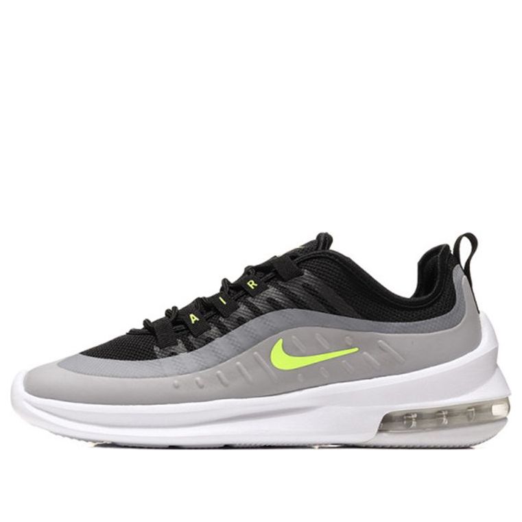 Patike nike air max axis hotsell