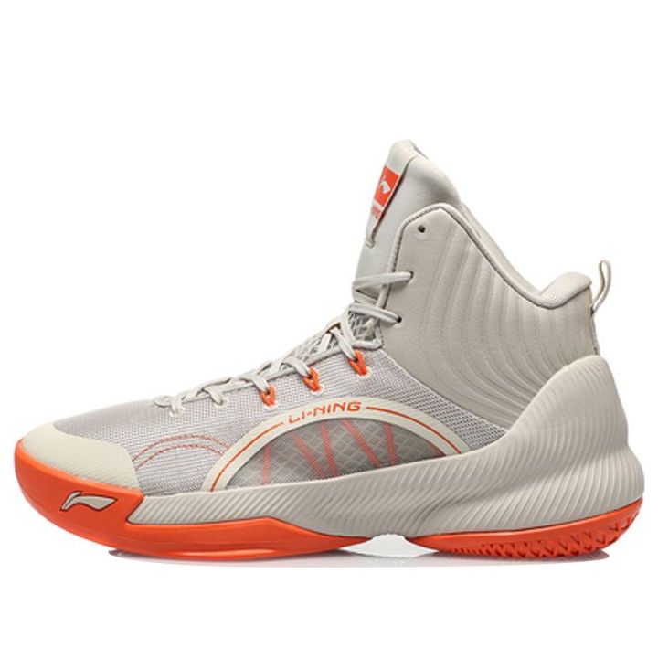 Li-Ning TD Shock Absorption Mid Tops Basketball Shoe Gray ABPQ027-4
