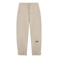 Li-Ning BadFive Embroidered Logo Sweatpants 'Light Brown' AKLT073-7