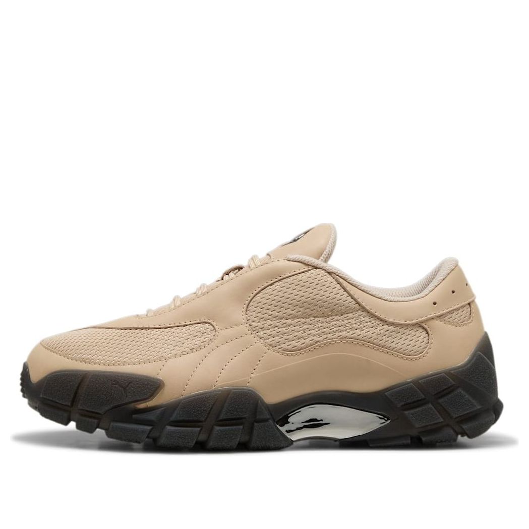 PUMA x Skepta Forever 'Granola' 397067-01