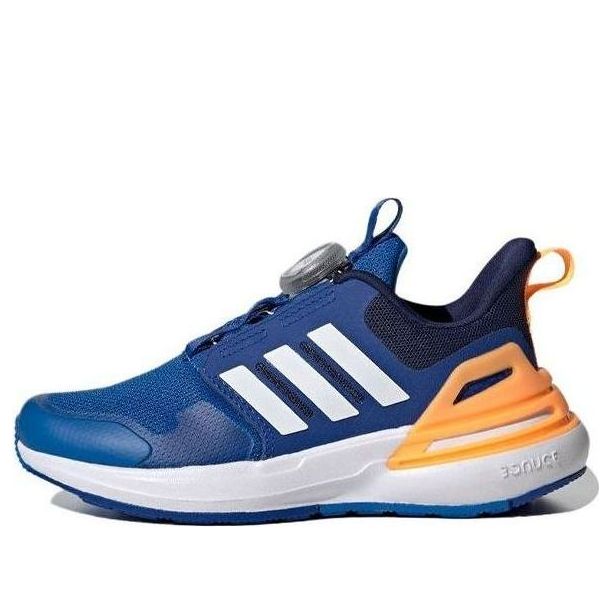 (PS) adidas Rapidasport BOA 'Bright Royal' IE4543