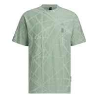 adidas Wuji GTX T-Shirts 'Oliver Green' IA8146