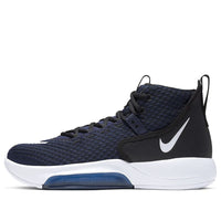 Nike Zoom Rize TB 'Midnight Navy' BQ5468-402