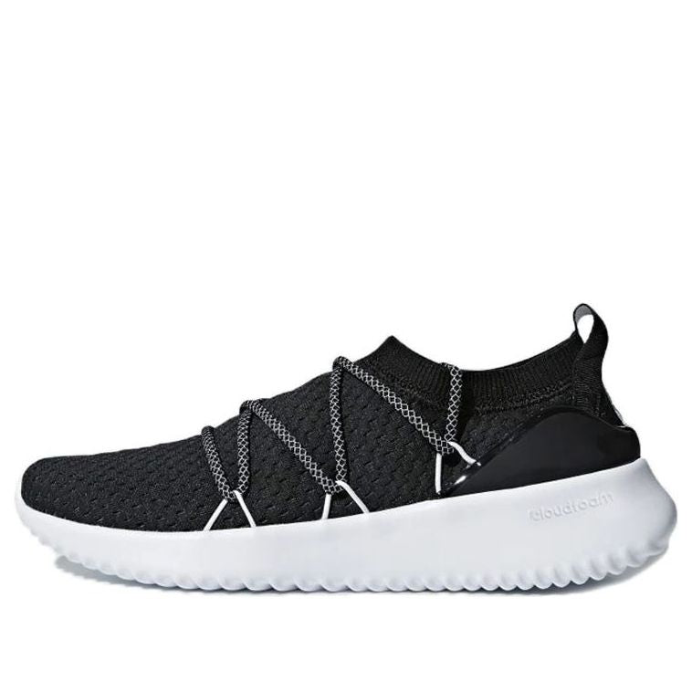 (WMNS) adidas Ultimamotion 'Carbon' B96474