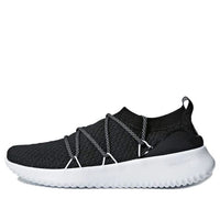 (WMNS) adidas Ultimamotion 'Carbon' B96474