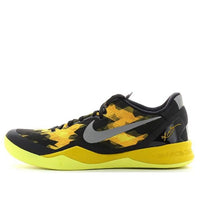 Nike Kobe 8 System 'Sulfur Electric' 555035-001