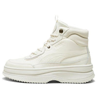 (WMNS) PUMA Mayra 'Frosted Ivory' 392316-03