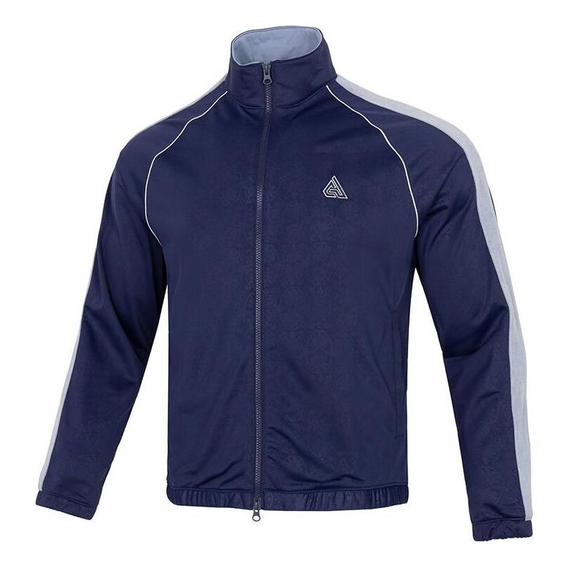 Nike Giannis Lightweight Basketball Jacket 'Navy' DQ5661-498