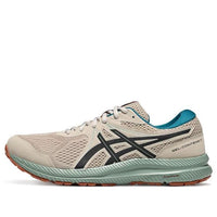 ASICS Gel-Contend 7 Sneakers 'Beige Green' 1011B730-250