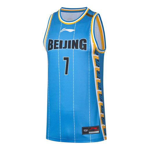 Li-Ning x CBA Jeremy Lin Beijing Jersey 'Light Blue' AAYQ433-2