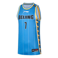 Li-Ning x CBA Jeremy Lin Beijing Jersey 'Light Blue' AAYQ433-2