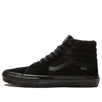 Vans Skate SK8-HI 'Triple Black' VN0A5FCCBKA