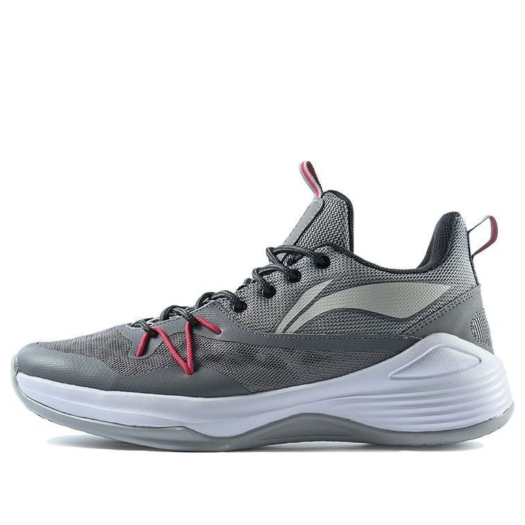 Li-Ning Combat Gray ABPQ013-1