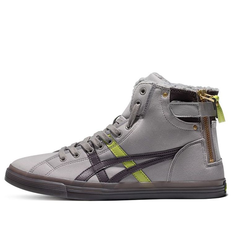 ASICS Double Clutch 'Gray Black Green' 1203A172-022