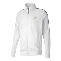 PUMA TFS Unity Zipper Knit Jacket White 599293-02