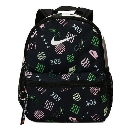 (PS) Nike Brasilia JDI Mini Backpack 'Black' DA5848-010