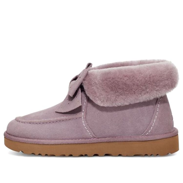 (WMNS) UGG Kyrina 'Pink Purple' 1120882-SHAD
