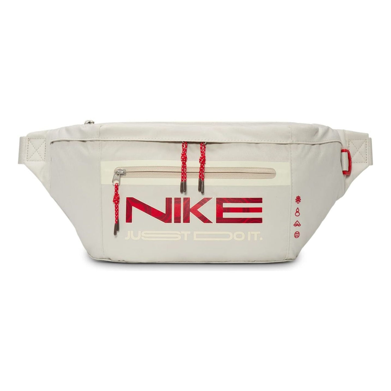 Nike CNY Waistpack 'Beige Red' HV6123-072