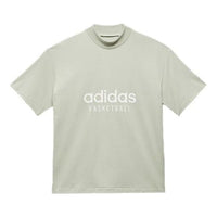 adidas Basketball T-shirt 'Halo Green' IA3446