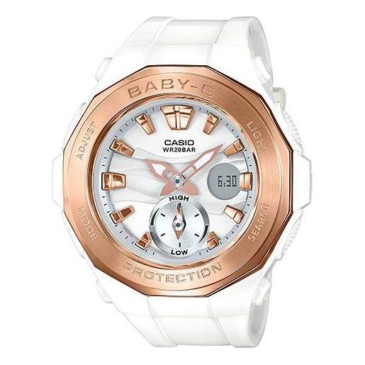 CASIO Baby-G 'White Gold' BGA-220G-7A