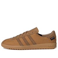 adidas Bermuda 'Brown Desert' IG6186