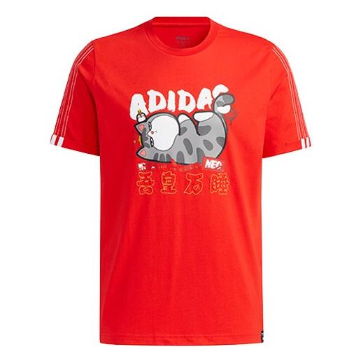 adidas neo x Crossover M Cny Ww Tee Sports Cartoon Printing Pattern Round Neck Short Sleeve Red GP5745