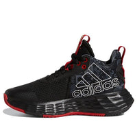 (PS) adidas Own The Game 2.0 J 'Lunar New Year' GY0812