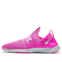 (WMNS) Nike Flex Motion Trainer Pink AJ5905-601