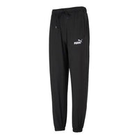 PUMA Logo Straight Fit Trackpants 'Black' 671930-01