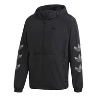 adidas originals Men's Regen Wb Tref Jacket GE1307