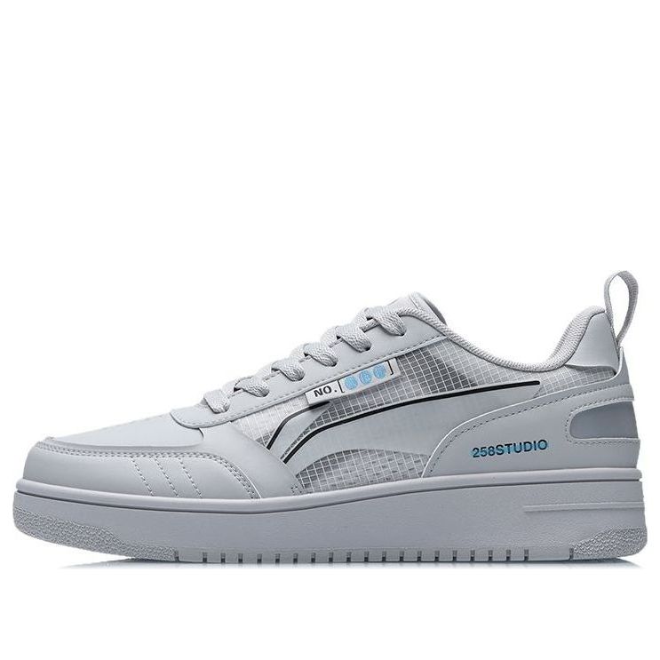 Li-Ning No.258 'Grey Blue' AGCR201-2