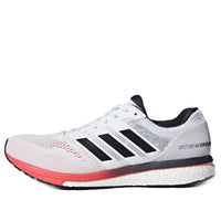 adidas Adizero Boston 7 'Shock Red' B37381