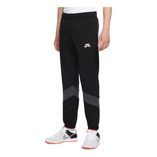 Nike SB Skateboard Colorblock Quick Dry Casual Bundle Feet Sports Long Pants Black AT3502-011