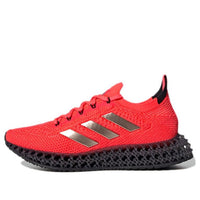 (WMNS) adidas 4DFWD 'Turbo Core Black GZ0183