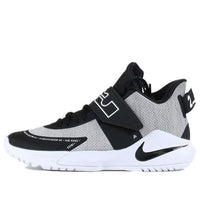 Nike Ambassador 12 'Black White' BQ5436-005