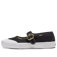 Vans Mary Jane 'Black White' VN000CRR6BT