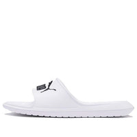 PUMA Divecat V2 'White' 369400-02
