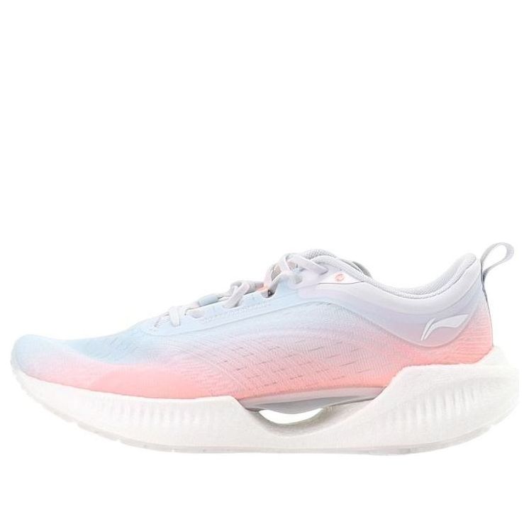(WMNS) Li-Ning Super Light XIX 'White Orange' ARBS002-4