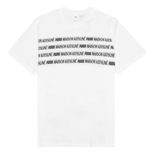 PUMA x Maison Kitsune Unisex Engineered Embroidery White 532328-02